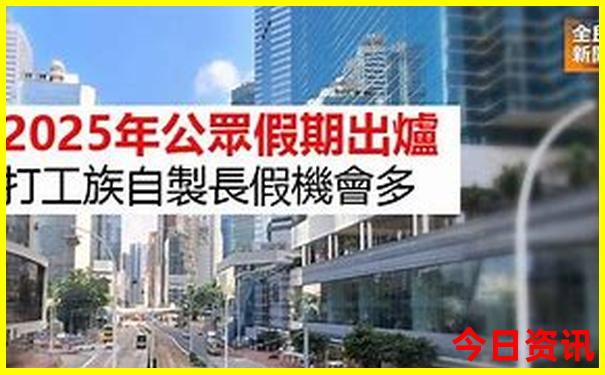 7月去重庆旅游合适吗