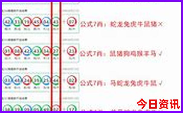 哈尔滨十大免费山